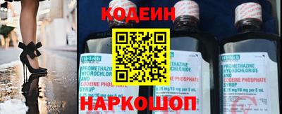 MDMA Славгород