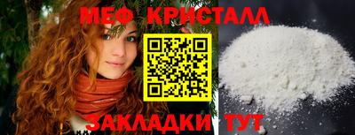 mdma Среднеуральск