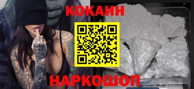 MDMA Славгород