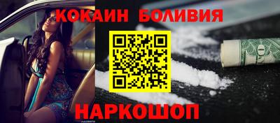 MDMA Славгород