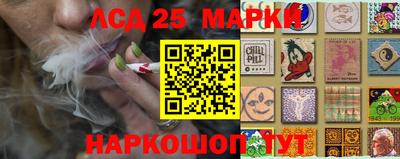 COCAINE Сланцы