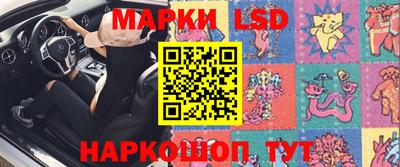 COCAINE Сланцы