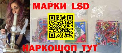 COCAINE Сланцы
