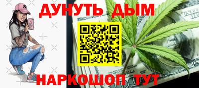 MDMA Славгород