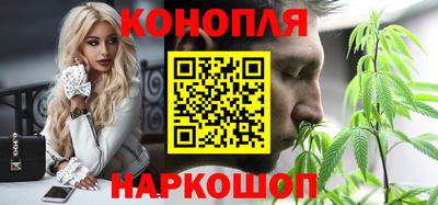 MDMA Славгород
