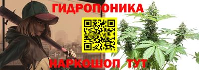амфетамин Славянск-на-Кубани