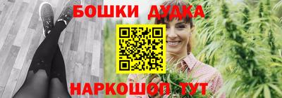 MDMA Славгород