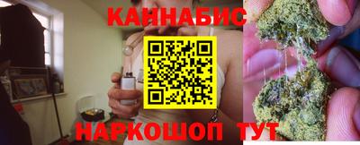 MDMA Славгород