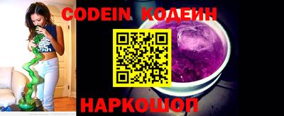 MDMA Славгород