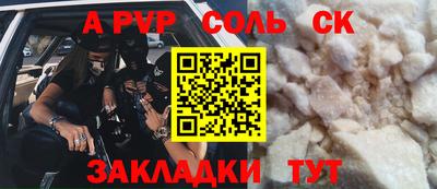 MDMA Славгород