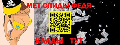 MDMA Славгород