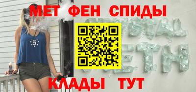 MDMA Славгород