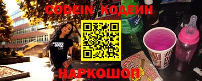 mdma Среднеуральск