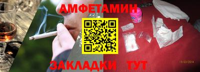 MDMA Славгород