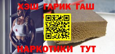 MDMA Славгород